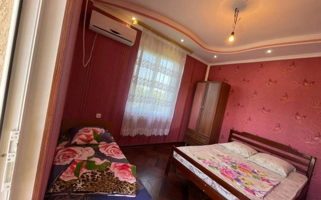U Ashota Guest House