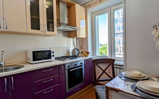 KvartiraSvobodna Ulitsa Usachyova Apartments