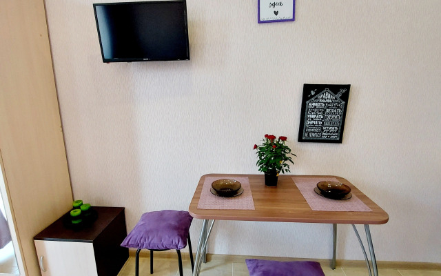 Soul Aparts Sochi Apartments 2