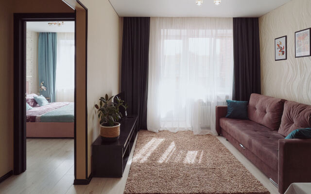 Апартаменты Уютная Евродвушка