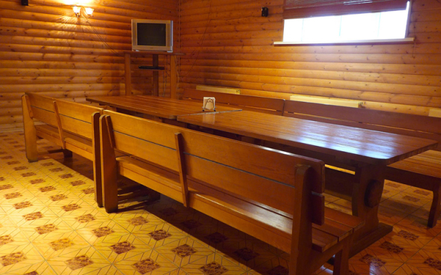 Vash Uyut Hotel