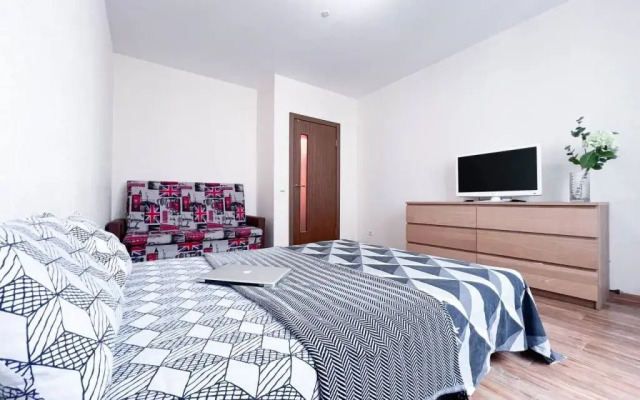 Park Inn Hause Apartments 6