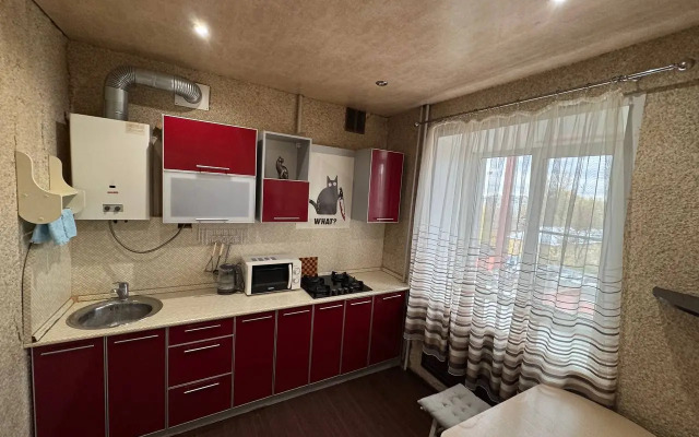 Uyutnaya Kvartira V Zarechenskom Rayone 3 Spalnykh Mesta Flat