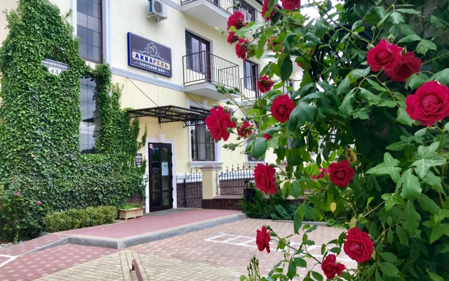 Отель Акварель