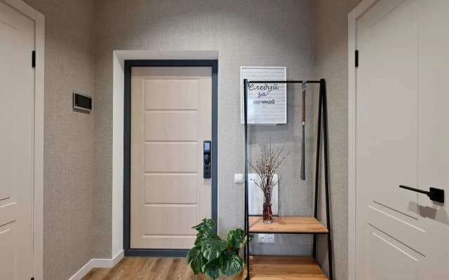 Квартира Прекрасная Рядом с Центром Города