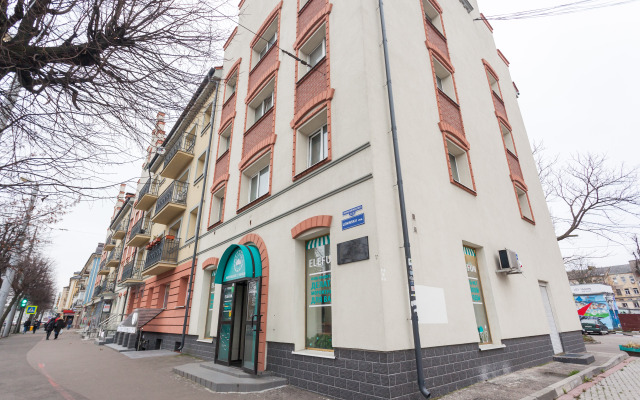 Zhivi Legko V Tsentre Goroda Flat Apartamenty