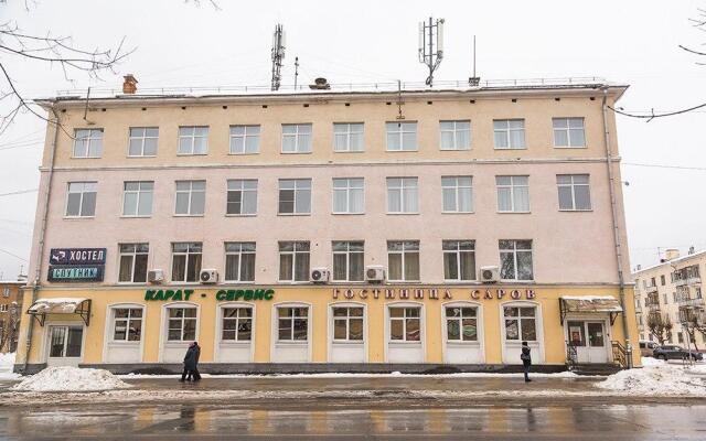 Sarov Hotel