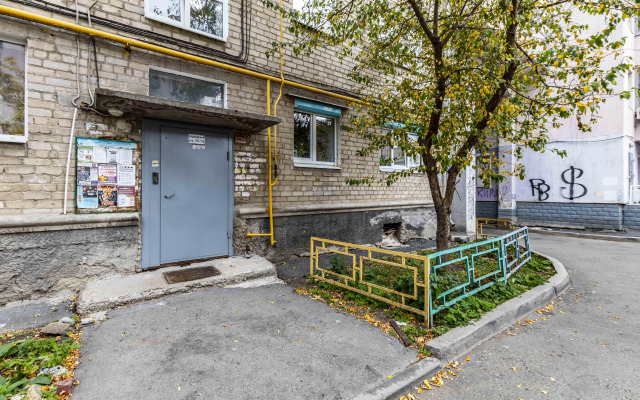 BeGuest na naberezhnoj reki Iseti Flat