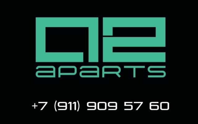 Жилое помещение a2aparts