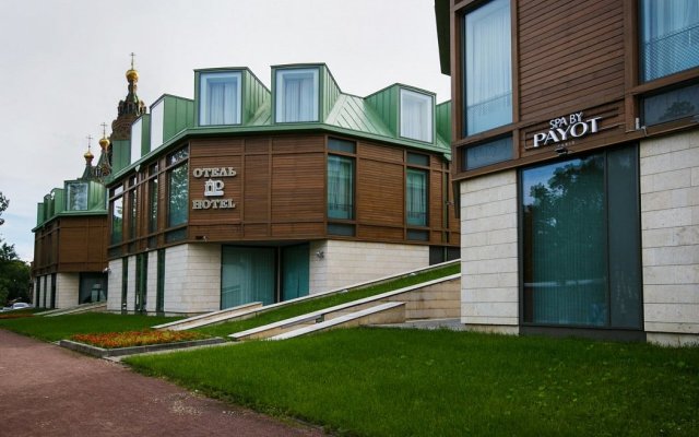 Hotel Novyij Petergof