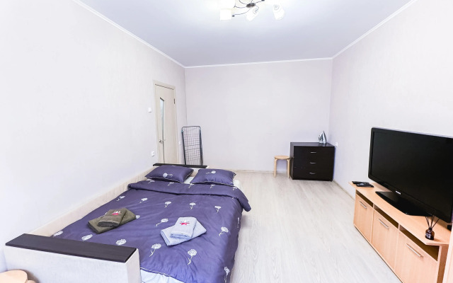 S Zaseleniem 24/7 Luchshiy Servis Posutochno 50 Flat