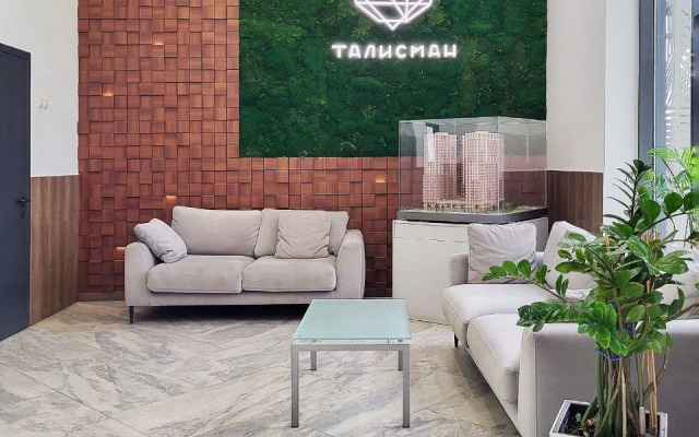 Квартира Однокомнатная квартира для 5 гостей недалеко от центра Москвы