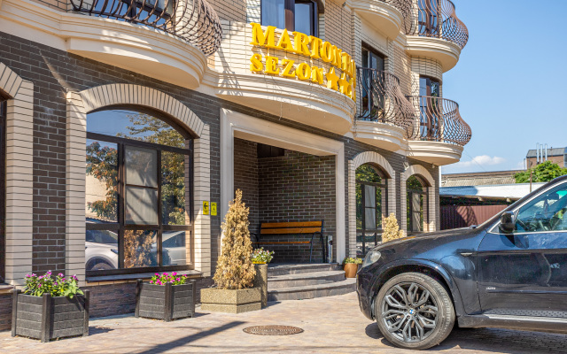 Hotel Marton Sezon