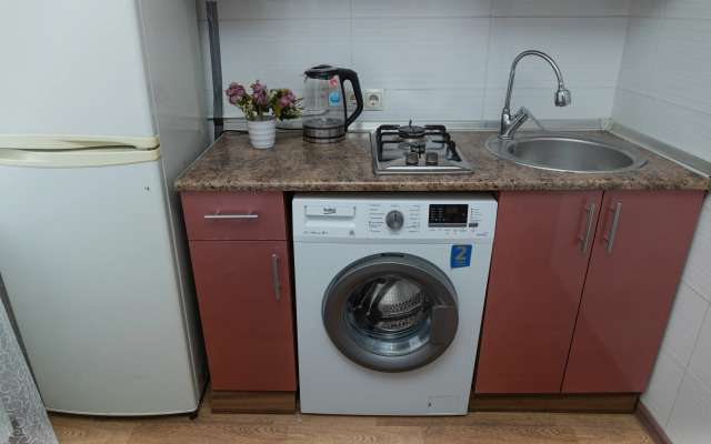 Апартаменты Уютная 1-комнатная квартира в Алматы