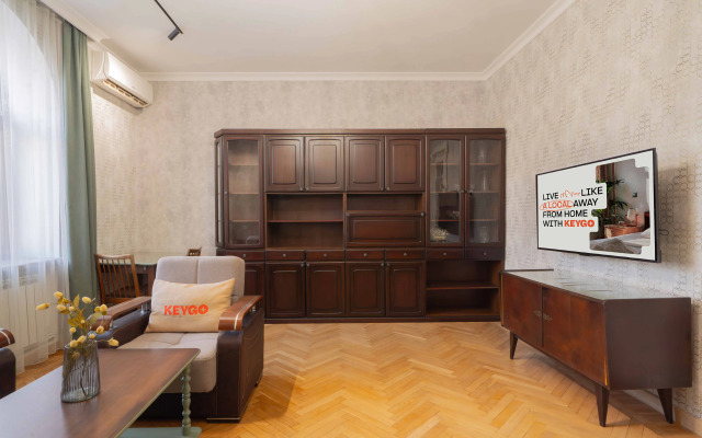 Keygo 0199 ryadom s Parkom Yeritasardutyana Apartments