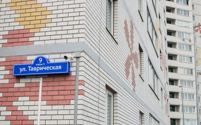 Квартира на Таврической 9к4