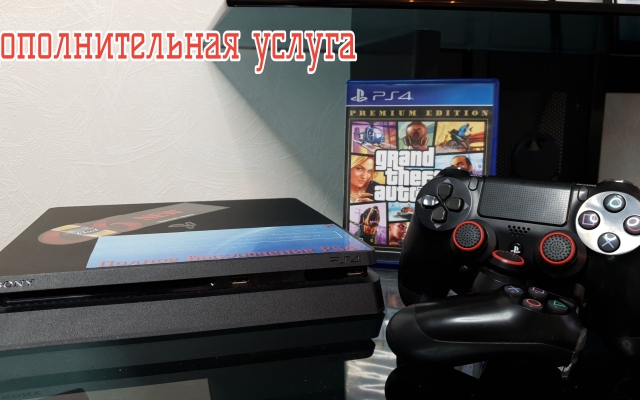 Uyutnaya Odnokomnatnaya v ZHK Arsenal Flat