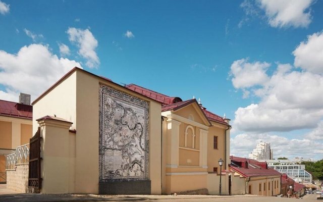 Monastyrski Minsk City Centre Hotel