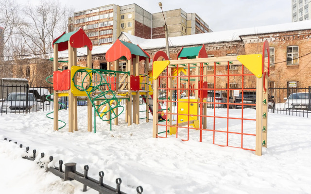 Zhasmin V Tsentre Goroda Flat