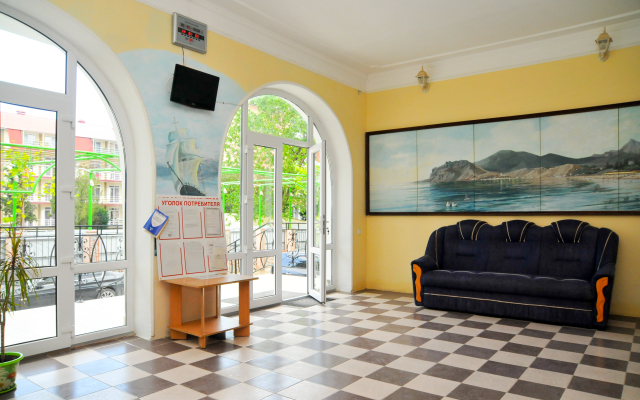 Dom Gaybulo Guest House