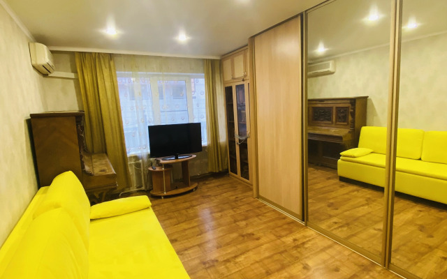 Uyutnaya Odnokomnatnaya V Tsentre Gelendzhika Flat