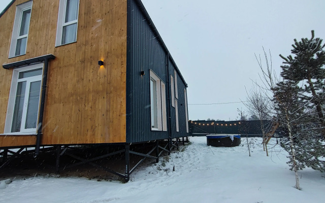 Barnkhaus Tish  Private house