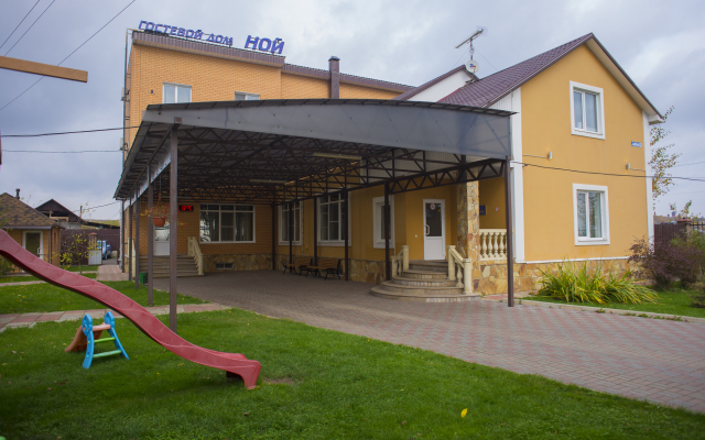 Mini Hotel Noy Domodedovo