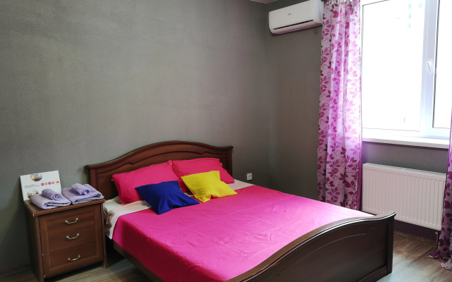 9 Nochey Na Parkhomenko 2a Apartments