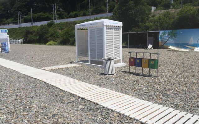 Гостевой дом Ландыш