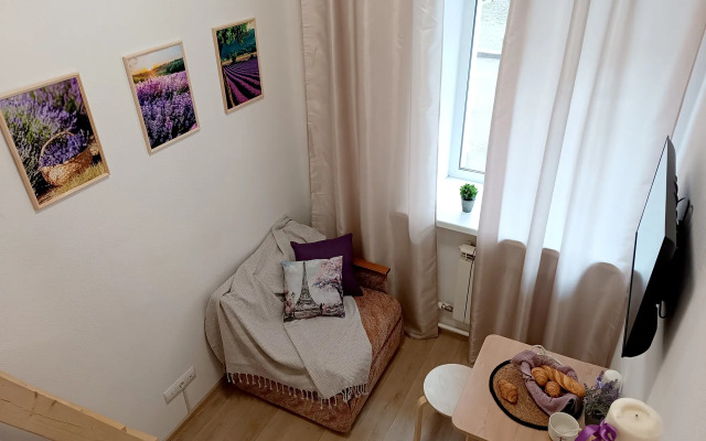 Квартира Очарование прованса в центре