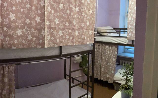 Sudak Hostel