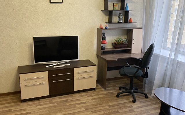NaProtiv Rivyery Flat