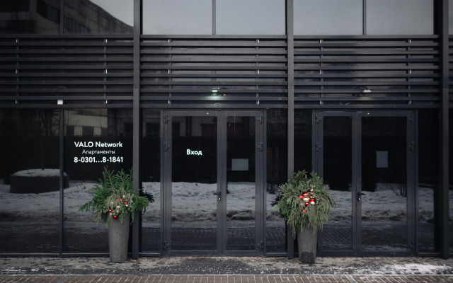 Апарт-отель Valo Network