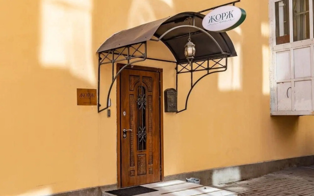 George Boutique-Hotel
