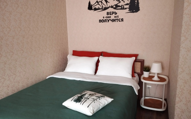 IRent Gorod v lesu Flat