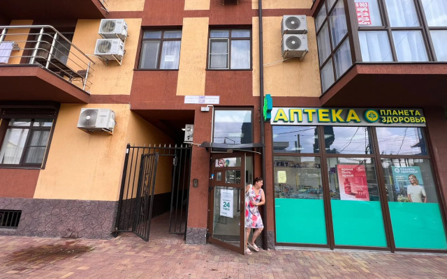 Nasezam Nizhneimeretinskaya 137a Flat
