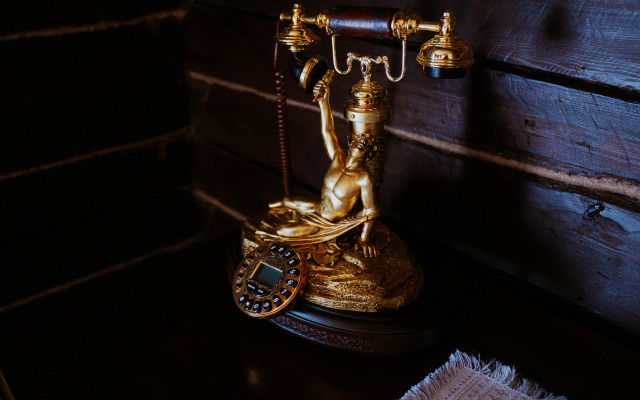 Гостевой дом Заречный 1840