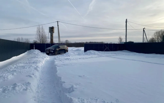 Uyutny i Sovremenny Private house Barnkhaus