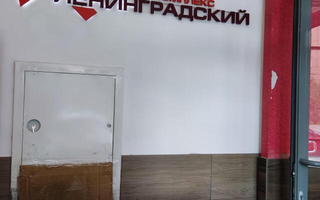 Квартира в Химках возле Меги