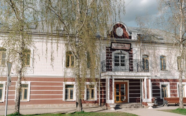 Hotel Domy Kupchikhi Glinkinoy