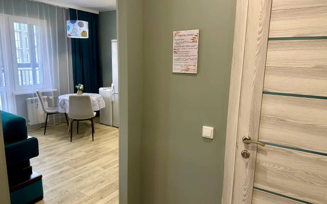 Апартаменты Уютные в центре города рядом с аэропортом