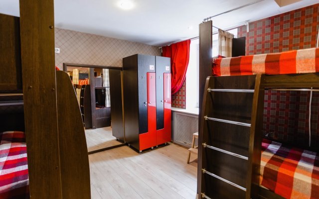 Смайл Hostel