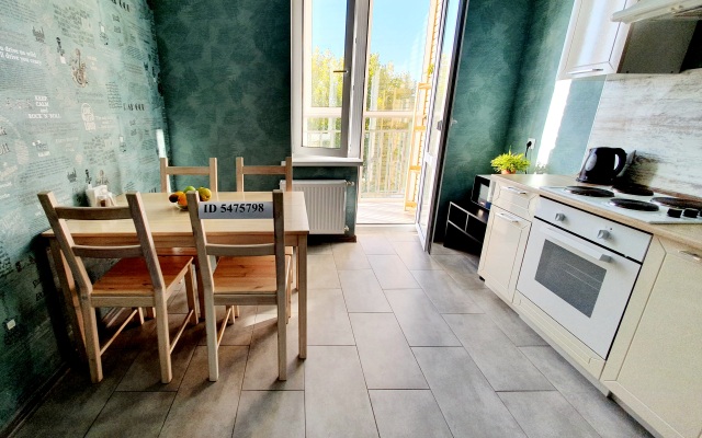 Krasnodar Dimitrova Flat