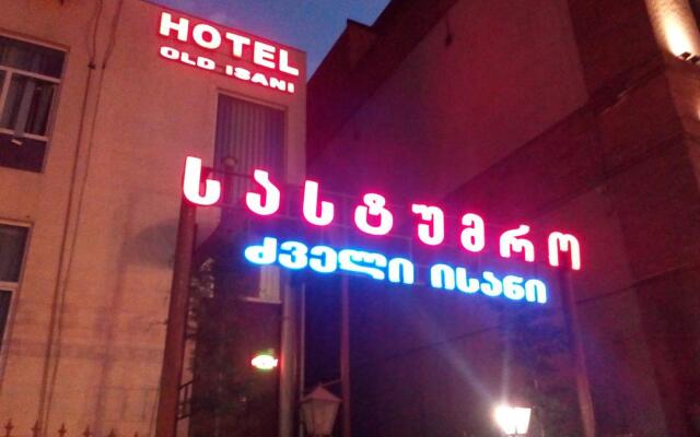 Old Isani Hotel