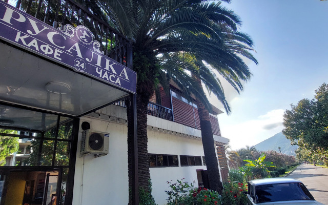 Blago-Daryu Hotel