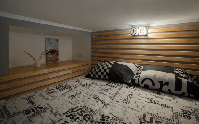 Dvukhurovnevye Na Naberezhnoy Apartments
