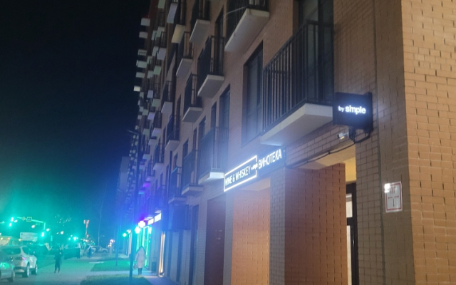 Квартира Уютная Студия в Центре Ярославля