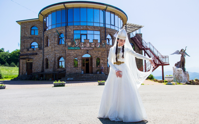 Gornoe Nastroenie Hotel