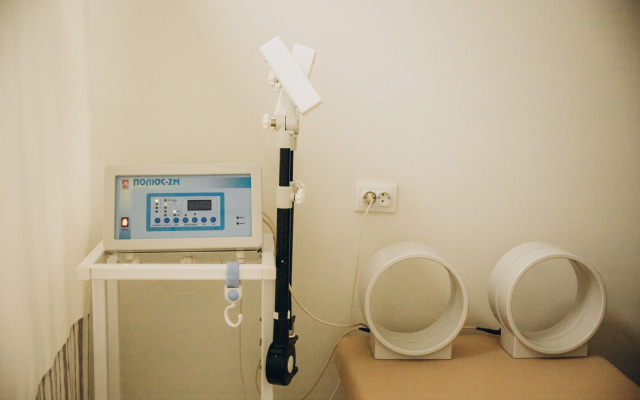 Sanatoriy "Lesnoye Ozero"