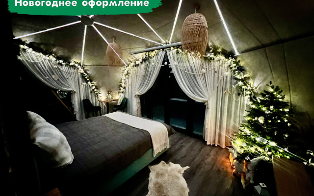 Гостевой дом ЭкоДром